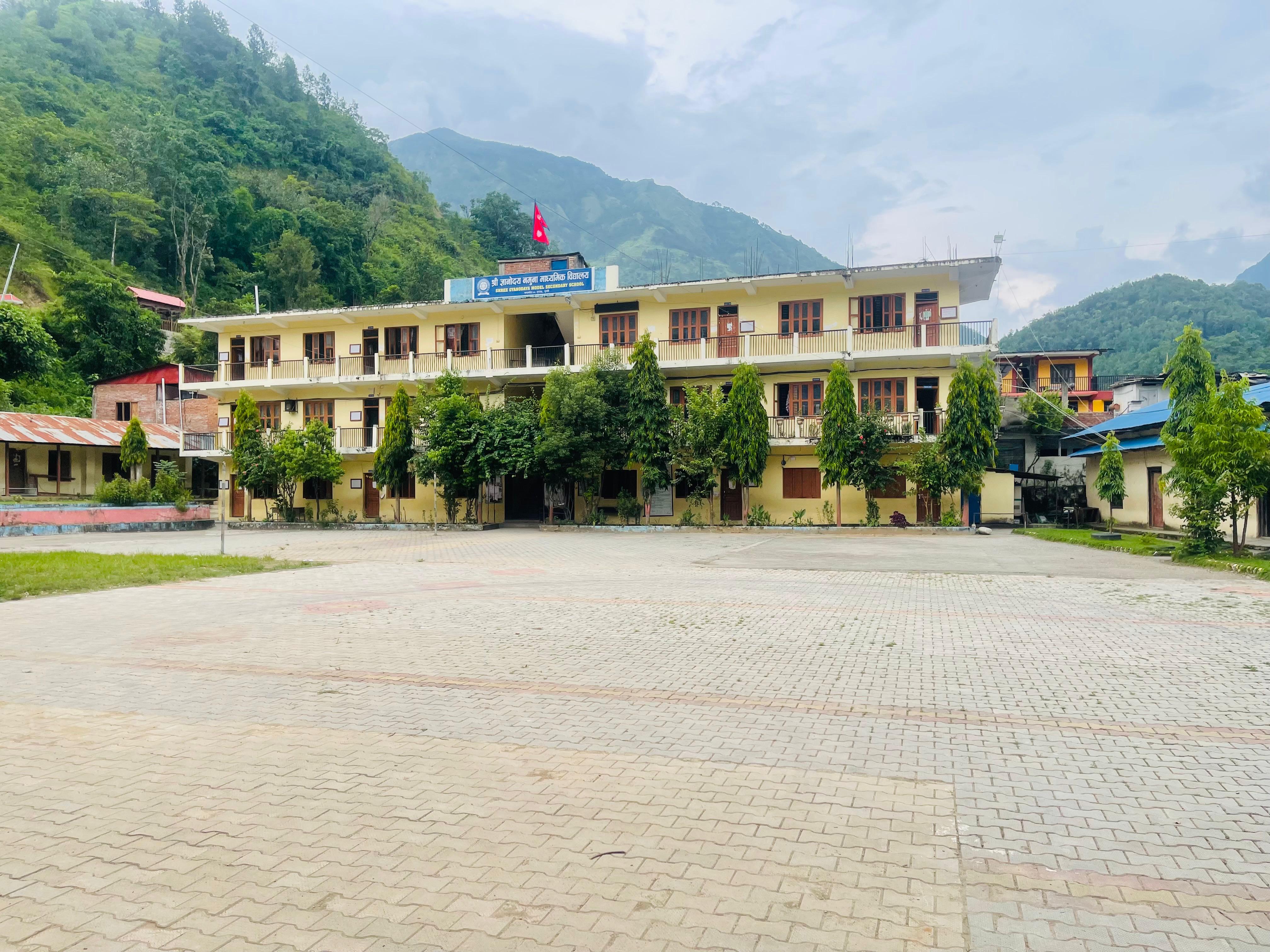 Shree Gyanodaya Model Secondary School